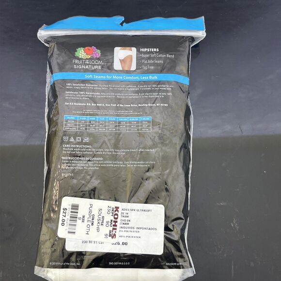 Fruit of the Loom 5 Cotton Blend Hipsters Ultra Soft Multicolor Size 9 2X NEW - Picture 5 of 6